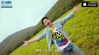 MV Ice Sarunyu 氣球 Balloon Chinese Sub [upl. by Axela]