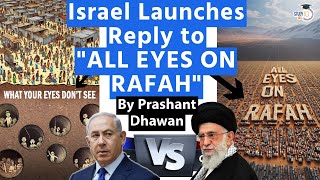 ALL EYES ON RAFAH  Israels Reply  Social Media Campaign War Starts By Prashant Dhawan [upl. by Pacheco]