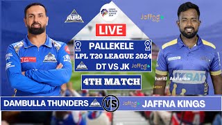 Jaffna Kings vs Dambulla Sixers 4th T20 Match Live Scores JK vs DS Live Commentary TOSS live [upl. by Ailed]