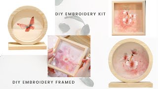 DIY embroidery kits for beginners no hoop embroiderygifts embroiderykits embroiderydesigns [upl. by Kensell]