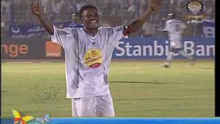 Best Goal in Caf Champions League 2009 [upl. by Ahsimek322]