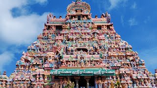 Srirangam Sri Ranganathar Temple  Tour Glimpse  Temples of Hindustan  HD status [upl. by Lemert]