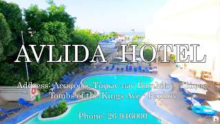 AVLIDA HOTEL PAPHOS ADVERD [upl. by Sitoiyanap]