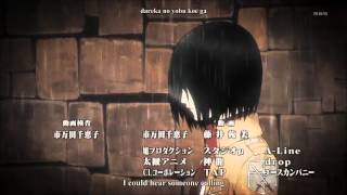 Shingeki no Kyojin 進撃の巨人 ED 2  Great Escape by Cinema Staff TVSize HD [upl. by Eneleoj]