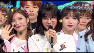 HOT4월 4주차 1위 트와이스  왓 이즈 러브 TWICE  What is Love Show Music core 20180428 [upl. by Schrick]