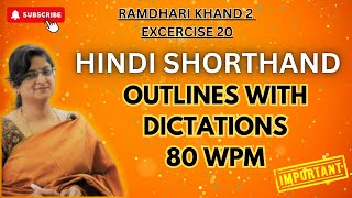 HINDI SHORTHAND  RAMDHARI KHAND 2  EXCERCISE 20  SSC STENOGRAPHER 2024  HIGH COURT STENOGRAPHER [upl. by Etem812]