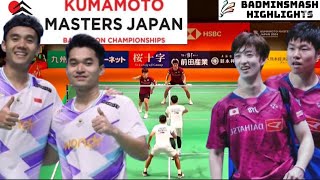 CarnandoMaulana INA VS MitsuhashiOkamura JPN  R16 Kumamoto Masters Japan Badminton 2024 [upl. by Enigroeg260]