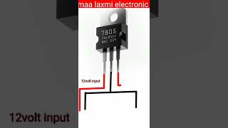 12 volt DC supply ko 5 volt me convert 7805 transistor laga kar kare shortfeed electrical 7805 [upl. by Anabal261]