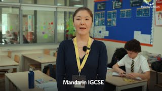 IGCSE Mandarin [upl. by Dilan]