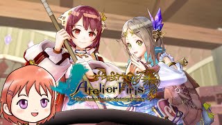 Atelier Firis  The Alchemist and The Mysterious Journey  Lets Play Découverte [upl. by Niatsirt658]