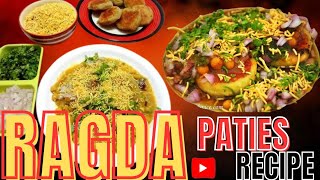 RAGDA PATIES RECIPE  How to make ragda patties  ragda patties cooking at home  ragda cooking v [upl. by Dawkins888]