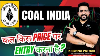 COAL INDIA SHARE PRICE TARGET 12 DECEMBER COAL INDIA SHARE LATEST NEWS [upl. by Notneb]