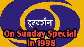 kash woh waqt tham jate  Sunday Special programme of 1998 on Doordarshan  enjoying childhood days [upl. by Eikkin]