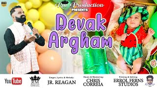 DEVAK ARGHAM  JRREAGAN  OFFICIAL VIDEO [upl. by Astera]