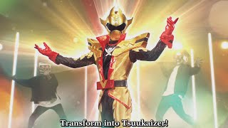 Kikai Sentai Zenkaiger Commericials CM 2 English Sub [upl. by Olvan431]