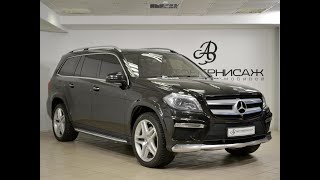 MercedesBenz GL500 4MATIC 47 AT 435 лс 2013 г [upl. by Tila]