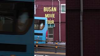 Wes Anderson movie style Busan Movie Tour Tripvisitbusankr phoenixworld8 BusanMovieTour [upl. by Oimetra552]