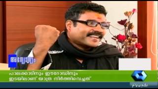 Annyonnyam Kalabhavan Mani 10 12 2013 Full Episode [upl. by Merissa]