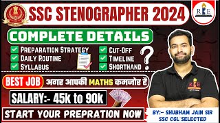 SSC Stenographer 2024 complete details Strategy study routine syllabus eligibility cutoff [upl. by Elsey]