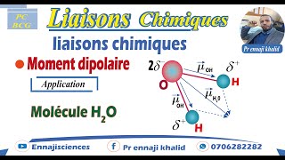 Moment dipolaire application à la molécule deau H2O [upl. by Onailimixam101]