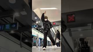 take your vibes and go Preditah Remix ZhaoYi Joey douyin dance [upl. by Stone]