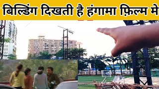 Hangama Film Shooting Location arvind chauhan vlog [upl. by Atinot]