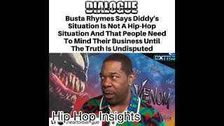 IS Busta Rhymes RIGHT About Diddy [upl. by Ahtamas]