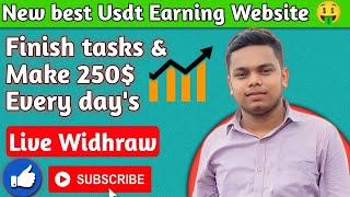 Usdt Earning Site  Usdt Shopping Site  Best Usdt Investment Website  New Usdt Mining Site usdt [upl. by Francie]