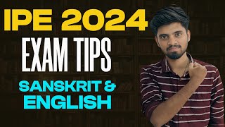 IPE 2024  IPE SANSKRIT  IPE ENGLISH  IPE EXAM TIPS  ts ipe  ap ipe  ipe sanskrit  ipe english [upl. by Etezzil]