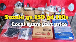 SUZUKI GS 150 SUZUKI GD 110s LOCAL SPARE PARTS PRICE  KASHIF SUZUKI CENTER [upl. by Guerra]