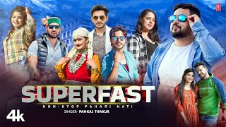 Super Fast Non Stop Pahadi Nati  Pankaj Thakur  New Himachali Video Song 2024  TSeries Himachali [upl. by Shakespeare307]