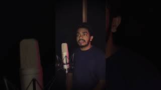 Yannada Igilli  Yanthamwath Nodani Cover by Chamath Silva [upl. by Adim794]