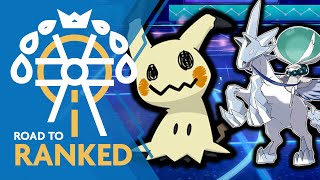 This Duo is Still Incredible in Series 10 • Competitive Pokemon VGC Series 10 WiFi Battles [upl. by Serene485]