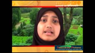 Super Hit Arabic Islamic Song  Ahla Busthan Singer  Sidrathul Munthaha [upl. by Volny558]