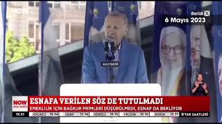 Stajer Çırak Seçime Damgasını Vurdu [upl. by Yelda]