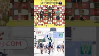 🏆 Biniam Girmay wins the 2024 Tour de France Saitama Criterium 💪 [upl. by Inohs474]