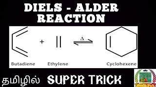 CHEMISTRYRATHNA DIELSALDERRXN PGTRBUNIT8 SUPERTRICK இதை பார்த்தால் போதும் எளிய விளக்கம் தமிழில் [upl. by Eylatan165]