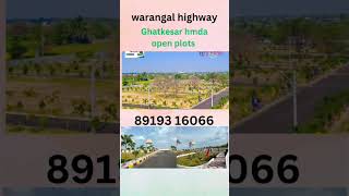 Ghatkesar HMDA Open Plots For Sale in HyderabadWarangal Highway HMDA PLOTS FORsaleresidentialplot [upl. by Vish649]