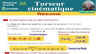 Résumé Cinématique du solide S3 [upl. by Nandor]