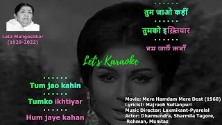 Tum Jao Kahin Humko Karaoke Reference latamangeshkar latamangeshkarsongs laxmikantpyarelal [upl. by Hadley]