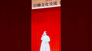 🌈🇯🇵令和歌姬東 亞樹❤17木浦の淚原曲李兰影创作1935年 [upl. by Nnyleve847]