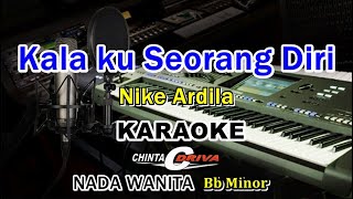 seberkas sinar karaoke nike ardila nada wanita kn7000 [upl. by Aivatco]