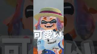 イカちゃん達にごり押しで躍らせてみたスプラトゥーン3lalala 可愛い [upl. by Siraf]