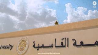 Meet Sharjah University City  تعرف على مدينة الشارقة الجامعية [upl. by Naples418]