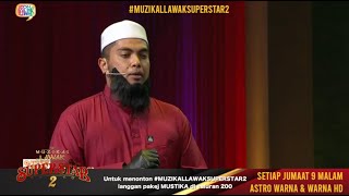 Siapa pun kita ALLAH sayang  Muzikal Lawak Superstar 2 [upl. by Erual]