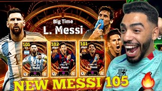 3 NEW MESSI CARDS 105 PACK OPENING 🥶🐐 EFOOTBALL 24 mobile [upl. by Ahsilrae363]