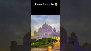 Ik khawab sunawanbestnaat dua beautiful muhammadﷺ viralvideo [upl. by Feenah]