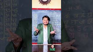 School ma cracker ley teacher  sujalthankl viralyoutubvideosho [upl. by Chemaram]