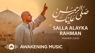 Maher Zain Salla Alayka Rahman  Official Music Video  ماهر زين  صلى عليك الرحمن [upl. by Aitsirhc]