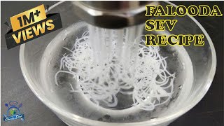 How To Make Falooda Sev Only 1 Ingredient   Falooda Noodles Recipe  SHEEBA CHEF [upl. by Barta648]